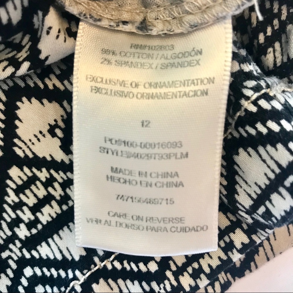 Aztec pattern shorts - Picture 3 of 5